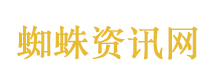 中方称涉伊朗决议草案极不平衡